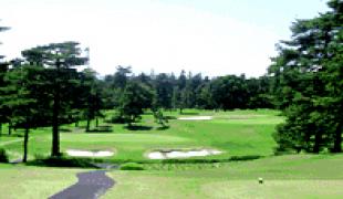 相模原ゴルフクラブ