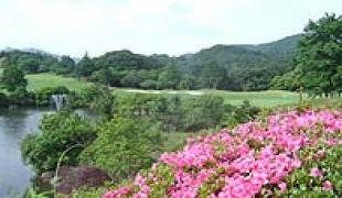 清川カントリークラブ