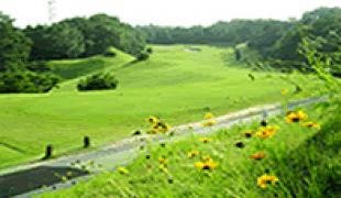 品野台カントリークラブ