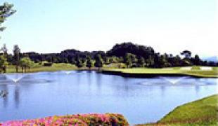 阿山カンツリー倶楽部