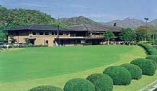 広島西カントリー倶楽部