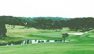 宮崎国際ゴルフ倶楽部