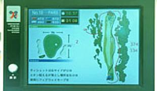 鹿島の杜カントリー倶楽部