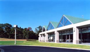 クラブハウス | 大津カントリークラブ 西コース