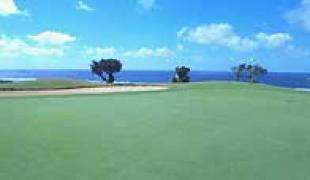 シギラベイカントリークラブ