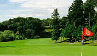 四街道ゴルフ倶楽部