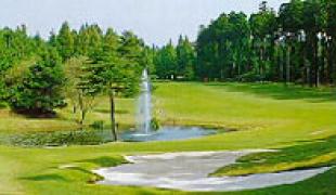 四街道ゴルフ倶楽部