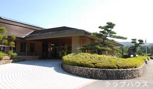 大垣カントリー倶楽部