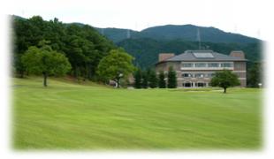 グロワールゴルフ倶楽部