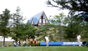 大沼国際カントリークラブ