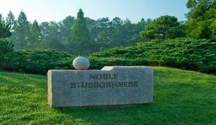 千刈カンツリー倶楽部