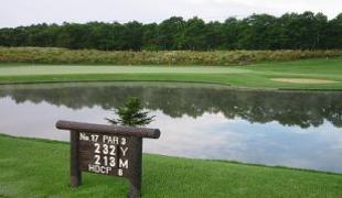 3番ホール | シャムロックカントリー倶楽部 新千歳空港コース