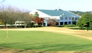 浅見ゴルフ倶楽部